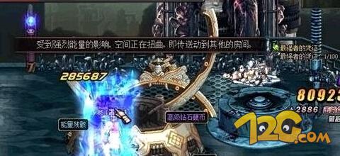 DNF异界浓缩残骸怎么得 异界浓缩残骸获取方式分享