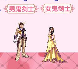 DNF多彩礼服套装装扮外观展示 浪漫之约礼盒内容介绍