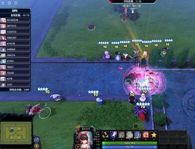 DOTA2东方梦符祭物理流卡组搭配阵容推荐