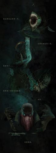 《英雄联盟》发布新英雄血港开膛手预告