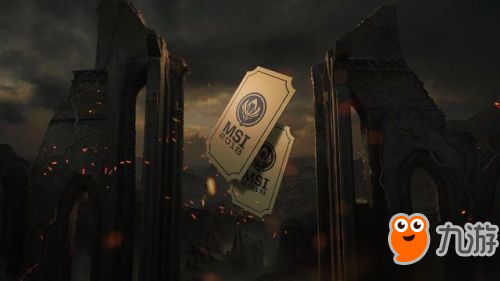 《英雄联盟》msi2018季中邀请赛赛程安排表 可以去几支队伍
