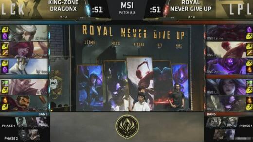 英雄联盟2018msi季中冠军赛5月14RNGvsKZ赛程回顾  UZI卡莎成神