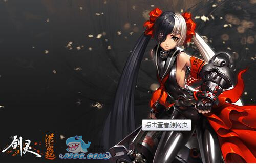登顶武林绝巅《剑灵洪门崛起》江湖老大来袭