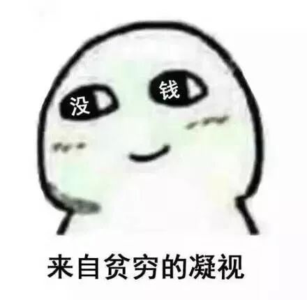 腾讯携《英雄联盟》等游戏参加雅加达亚运会；一点资讯获广电节目制作经营许可证；微信小程序可直播