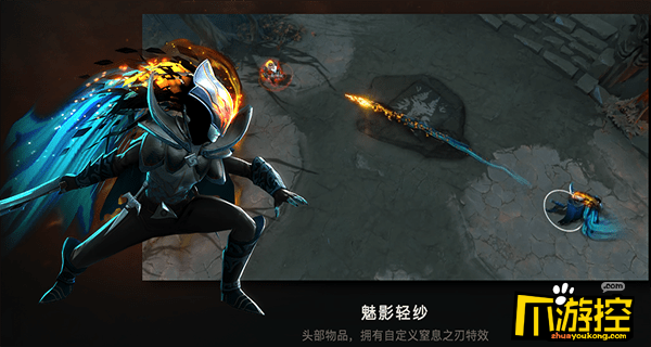 DOTA2TI8不朽掉落概率 TI8不朽珍藏稀有掉落概率介绍