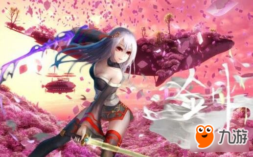 《DNF》国服惊现18荒古剑帝 荒古武器到底有多贵