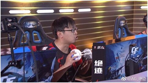 《穿越火线》AG绝迹专访：我们会努力！长沙约定圆冠军梦
