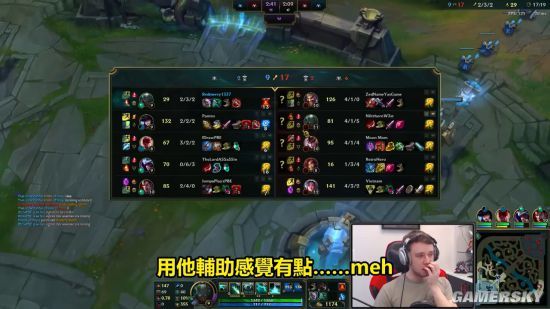 《英雄联盟》新英雄派克实战演示：中单位置更强力