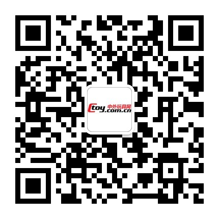 暴雪旗下《守望先锋》官方将联动孩之宝卖玩具枪？