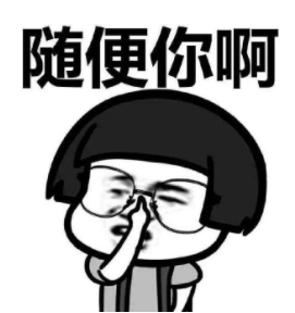 DOTA2城市挑战赛冠军被取消 选手控诉官方双标