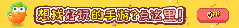 DNF六一套坐骑套公布 多买多送最多四套 有黄金书
