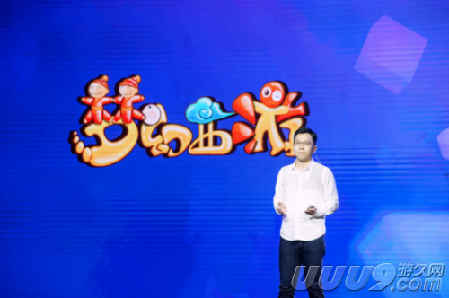 汇聚梦之热爱 《梦幻西游》520游戏热爱者日全扫描