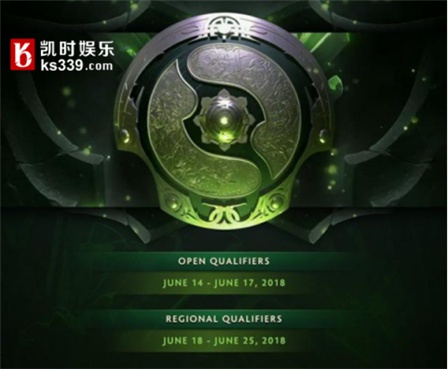 TI8预选赛前瞻 ，凯时KB88聚焦DOTA2全球盛典！