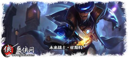 LOL卡牌大师未来战士新皮肤特效展示  英雄联盟卡牌未来战士皮肤价格