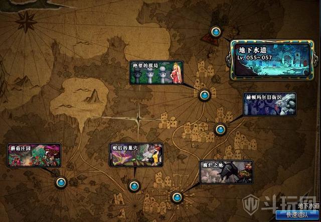 DNF2018改版后哪个地图搬砖最好 最强搬砖地图分析