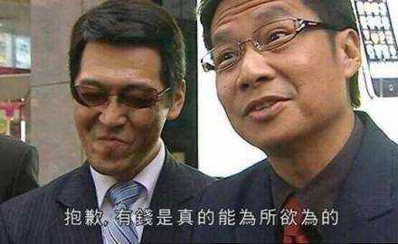 梦幻西游140双蓝字神器项链成交 66万光速被秒