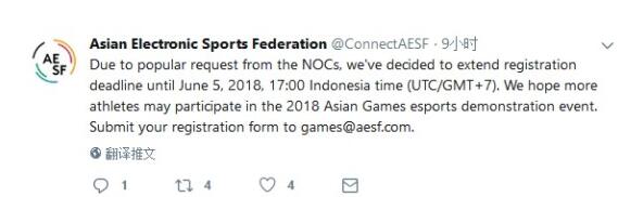 英雄联盟亚运会表演赛LPL谁将出征  仅剩5天时间