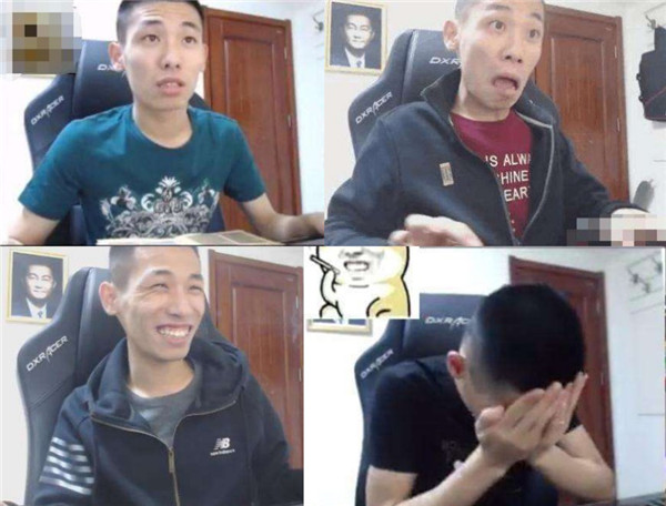 制霸DNF主播圈C位的旭旭宝宝，这次严肃澄清WeGame下掉一事