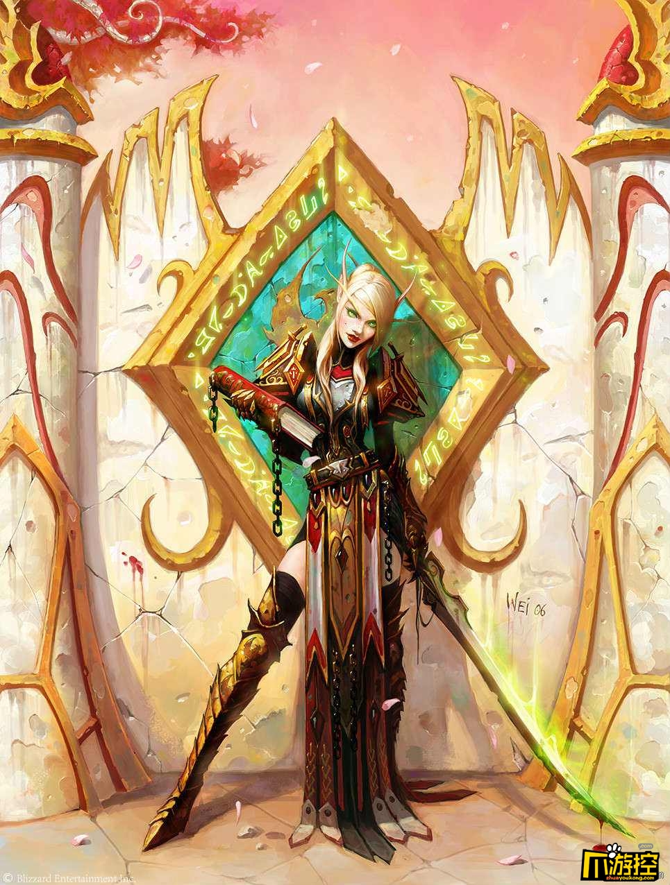 魔兽世界8.0测试服圣骑怎么样