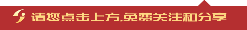 跳绳、蒙眼敲锣、夹弹珠、穿越火线……今天丽江这帮孩子玩疯了!