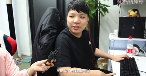 英雄联盟RNG德玛西亚杯夺得冠军  AJ裸奔史回顾
