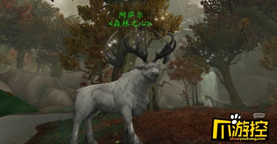 魔兽世界8.0小彩蛋