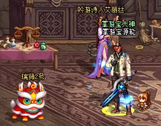 DNF6月8日瑞狮在哪 10周年瑞狮位置坐标介绍