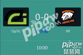 DOTA2中国超级锦标赛正在直播 OpTic vs VP