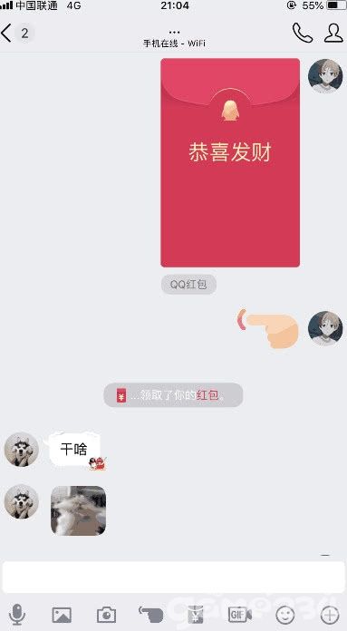 DNF：小伙用朋友号合传说结果血亏，号主：当然选择原谅她！
