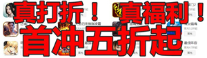 地下城DNF超时空套奶装数据分析对比 超时空套奶装