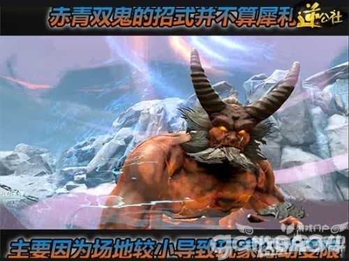 《逆战》樱之谷赤青双鬼BOSS攻略