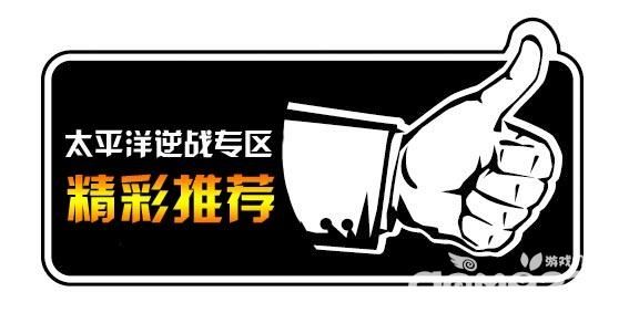 逆战躲猫猫爆笑实况 路灯飞天竟无人发现