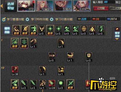 DNF枪剑士之隐秘往事关卡答案大全