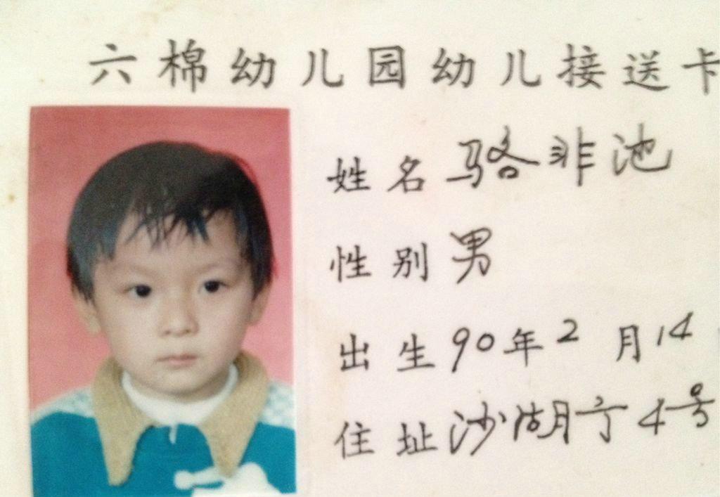 外号大盘点 DOTA2选手那些脍炙人口的昵称
