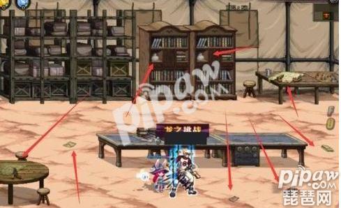 DNF枪剑士隐秘往事房间怎么过？奥康奈尔的房间任务攻略