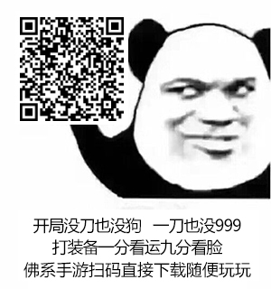 英雄联盟2018亚运会LOL中国队阵容解析