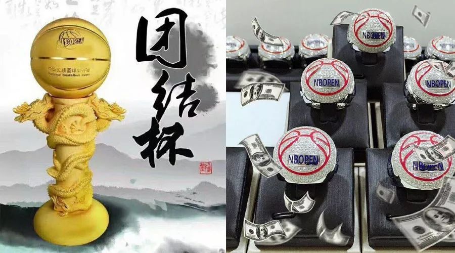 梦幻西游杯·中华民族篮球公开赛全国总决赛今晚开幕
