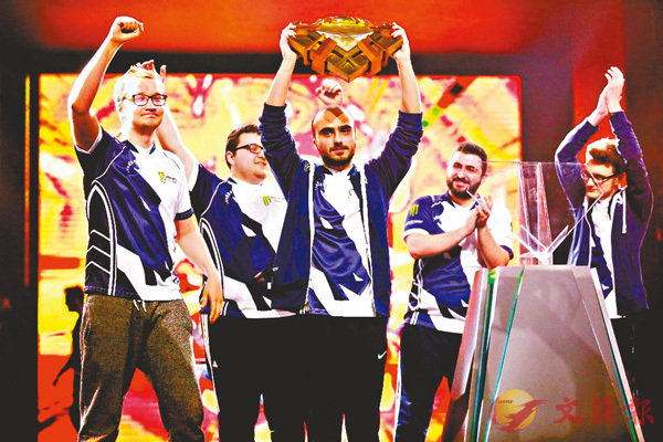 中國《DOTA2》超錦賽Liquid贏得冠軍 巴西