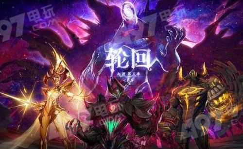 2018DNF超时空之战雷达怎么打 DNF超时空之战雷达图怎么过 超时空之战雷达攻略汇总