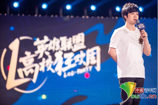 青年与青春在赛场上绽放 《英雄联盟》第六届高校联赛圆满落幕