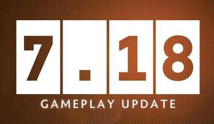 《DOTA2》7.18版本备战TI8？多英雄削弱冰女再次加强