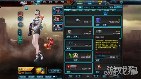 逆战星空遗迹塔防地图掉落道具效果评测体验