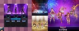 DNF2018夏日套有什么 夏日套光环/宠物/时装外观
