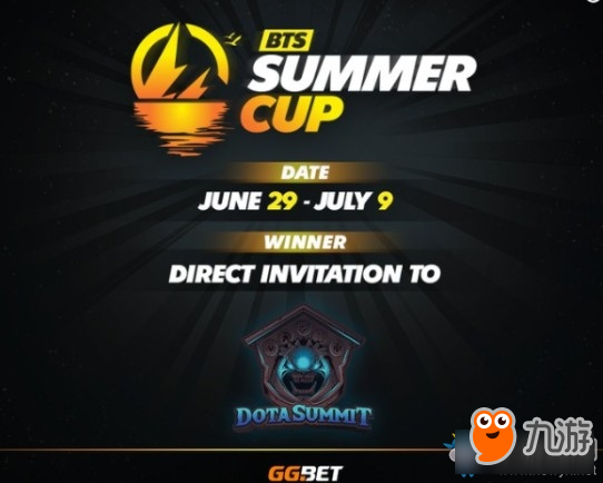 DOTA2BTS夏季杯比赛时间 DOTA2BTS夏季杯