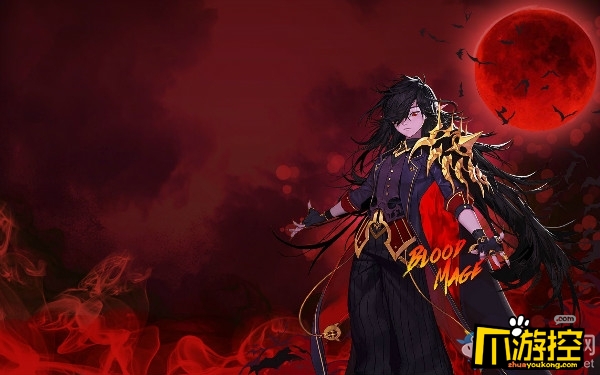DNF血法师200天史诗什么 血法师200天史诗套装选择推荐
