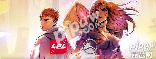 英雄联盟2018亚洲对抗赛LPL积分榜 EDG迎开门红