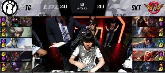 LOL2018洲际赛7月6日IG逆袭SKT  英雄联盟2018洲际赛IG vs SKT赛况一览