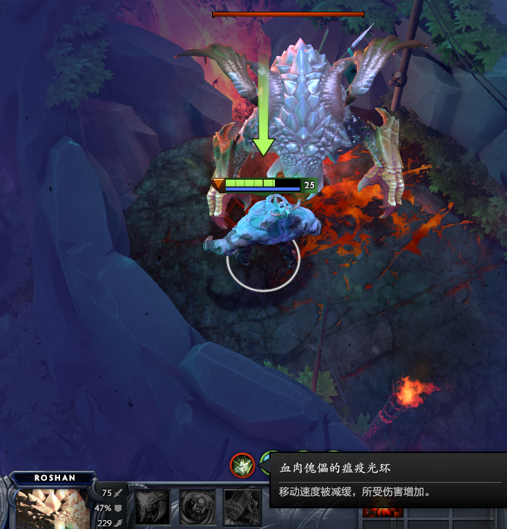 五十个DOTA2冷知识 知道三十个就是大神