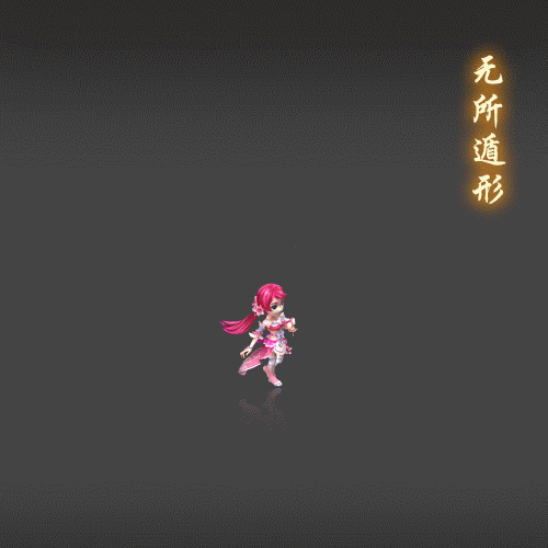 梦幻西游花果山技能曝光 策划透露花果山技能动态图