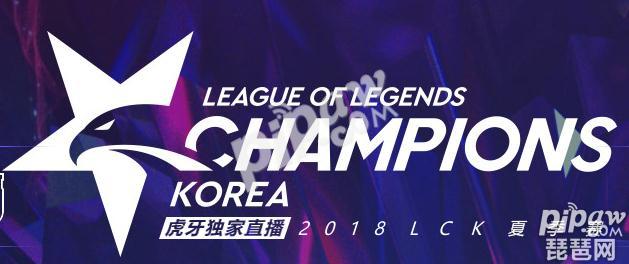 英雄联盟2018夏季赛最新积分榜（LCK赛区）